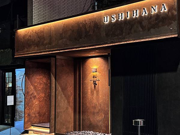 相片 5-31-25 20 03 56