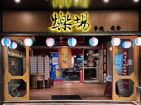 相片 3-27-25 19 23 54