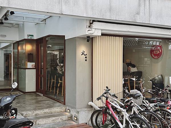 相片 9-30-25 14 42 41