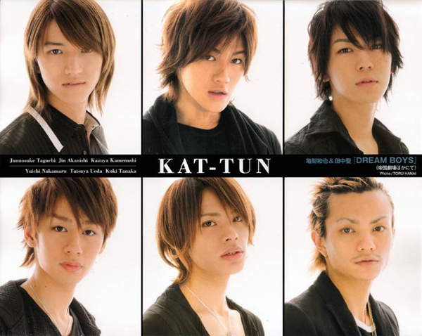 KAT-TUN.bmp