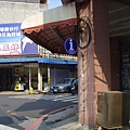 發現台南有這種可以讓遊客問路的店家