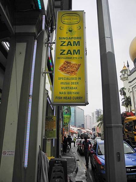 11903698_1075483532471035_4363857812387329363_n.jpg 11903698_1075483532471035_4363857812387329363_n.jpg