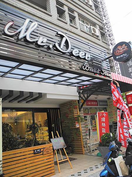 12063837_1097428160276572_1521937564845053745_n.jpg 12063837_1097428160276572_1521937564845053745_n.jpg