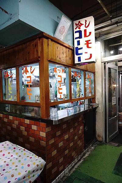 49089484_2338534199499289_5236814552695308288_o_2338534196165956.jpg 49089484_2338534199499289_5236814552695308288_o_2338534196165956.jpg