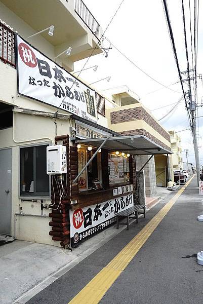 48987528_2338619886157387_7161479381892726784_o_2338619882824054.jpg 48987528_2338619886157387_7161479381892726784_o_2338619882824054.jpg