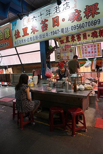 [食記][佳里] 米苔目-市場六十年老店
