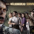 the-walking-dead-survival.jpg