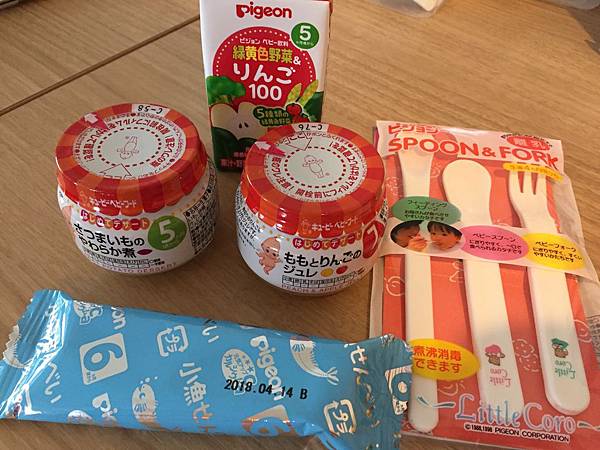 IMG_3985.JPG IMG_3985.JPG