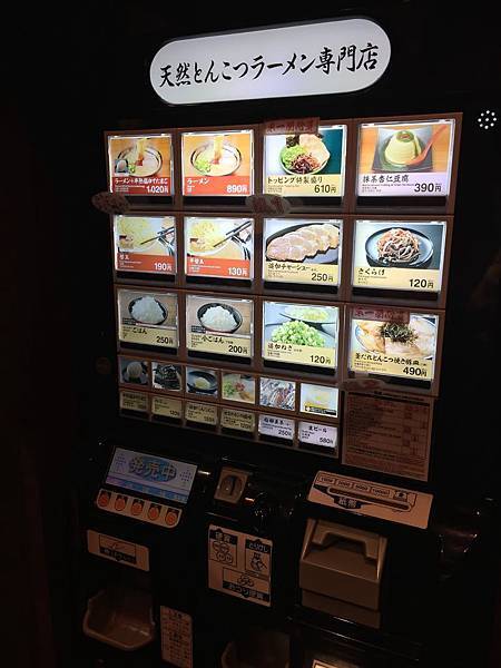 IMG_3993.jpg IMG_3993.jpg