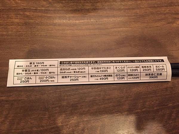 IMG_4002.JPG IMG_4002.JPG