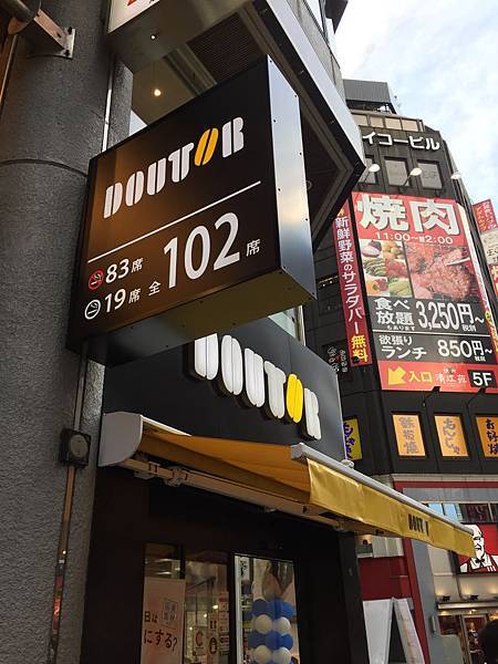 IMG_4407.jpg IMG_4407.jpg