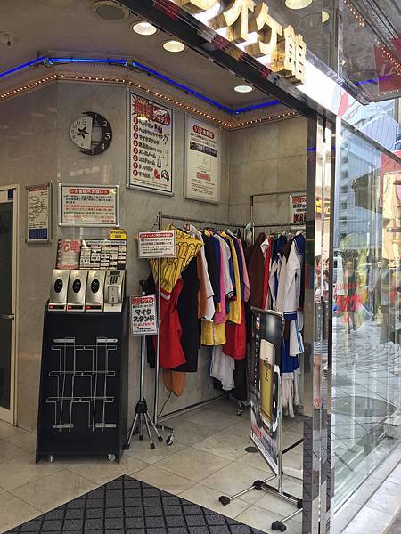 IMG_4240.jpg IMG_4240.jpg