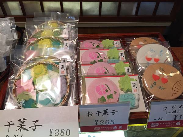 IMG_4462.JPG IMG_4462.JPG