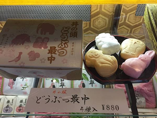 IMG_4463.JPG IMG_4463.JPG