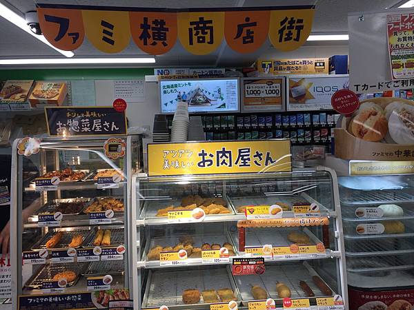 IMG_4564.JPG IMG_4564.JPG