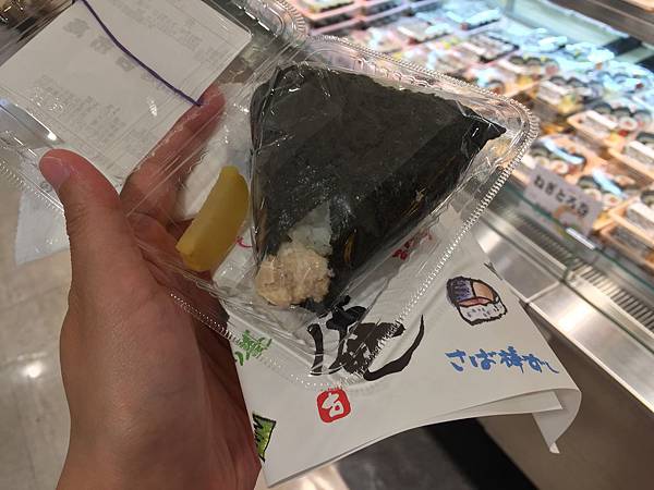 IMG_5042.JPG IMG_5042.JPG