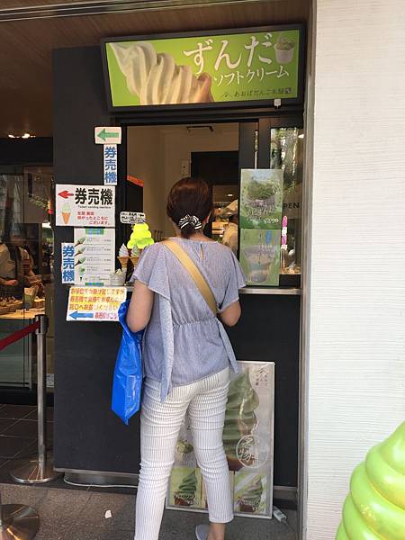 IMG_4393.JPG IMG_4393.JPG