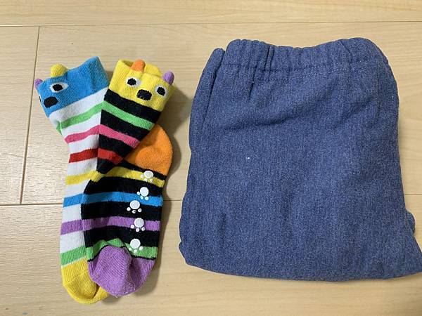 2019-12-02 21.55.32.jpg