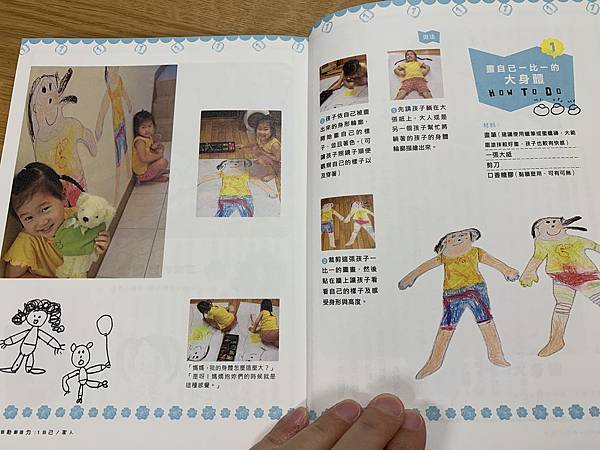 E90A639C-3962-4A52-8F57-E0BA9026D3DB.jpeg