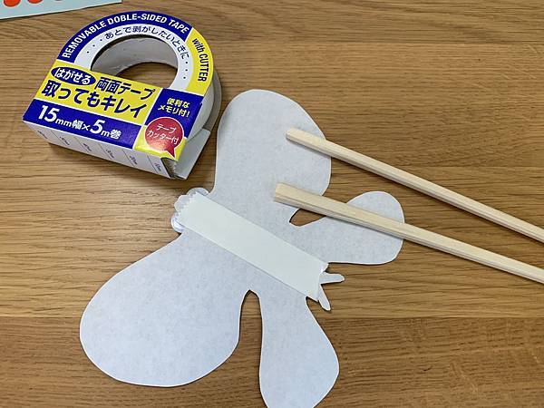 EEF9CA1F-672E-4DEC-AAC8-1B27CC92402C.jpeg