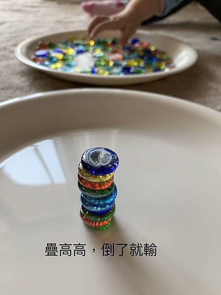 16865BBF-7233-46E5-9273-B7592F2865AA.jpeg