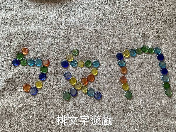 EAFF909C-60F3-4335-AA31-1D0E555D327F.jpeg