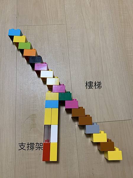 16F03323-D584-4036-A707-9A188EBB4344.jpeg