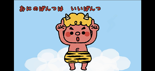 442C8E28-B47F-4B4E-B125-AD7F2A723D05.png 442C8E28-B47F-4B4E-B125-AD7F2A723D05.png