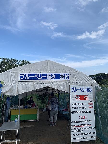 15B8CBDA-0823-4A22-86F8-E7646404D357.jpeg