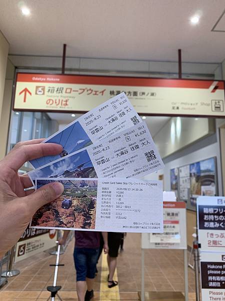 7514A78A-16D0-4DF4-A763-950FBD02A3A4.jpeg 7514A78A-16D0-4DF4-A763-950FBD02A3A4.jpeg