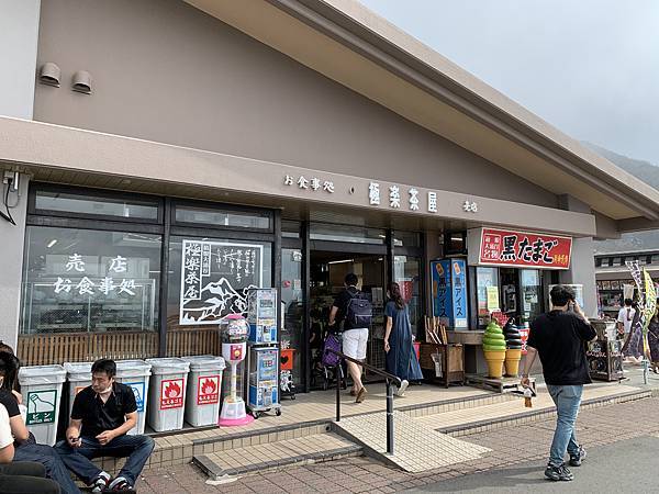 46AC11AB-CF38-4E89-9114-808FA2089640.jpeg 46AC11AB-CF38-4E89-9114-808FA2089640.jpeg