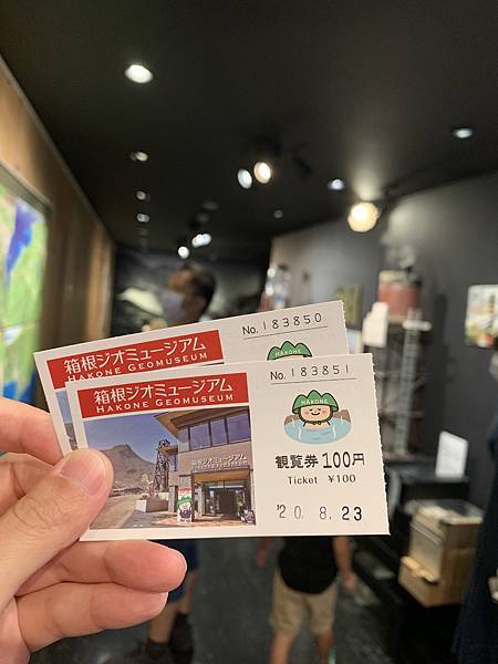 211CC805-4E31-41D2-8FC8-EE1972DC9F60.jpeg 211CC805-4E31-41D2-8FC8-EE1972DC9F60.jpeg