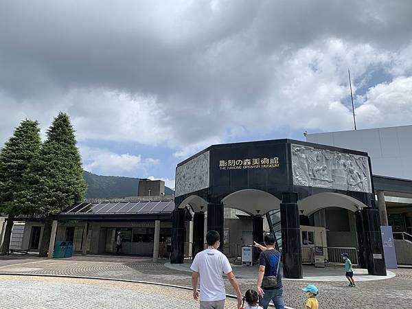 BCDF0F14-EF0E-458B-B0E4-E2AD0022869B.jpeg