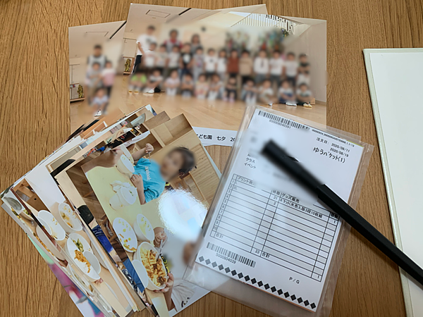 579B58A4-FB0F-4EE9-8AE3-E6968B94CF26.png 579B58A4-FB0F-4EE9-8AE3-E6968B94CF26.png