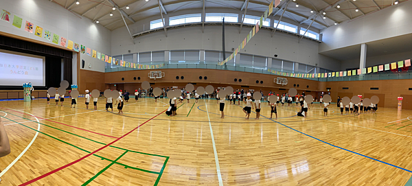 2B09D7A9-6656-4E73-ABA8-A619C23498CF.png