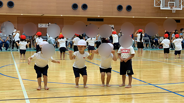 9DD55BA6-BE7B-4CA8-A184-B72523606A48.png