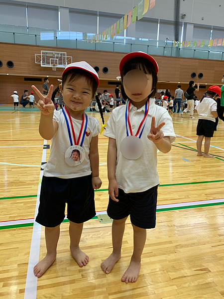 1E5AE330-3F24-432A-9DD1-CFE43E4DAFA1.png