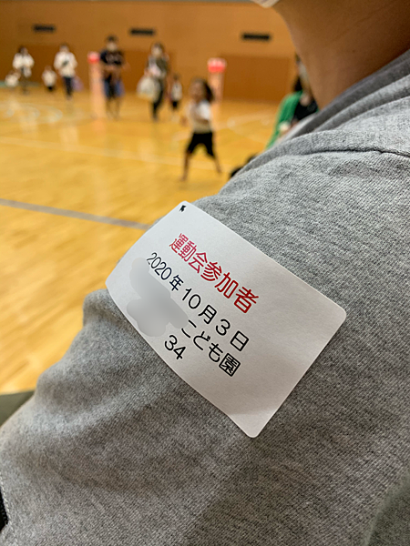 7A13CA56-EF22-4CD5-8C90-F8170E24C600.png