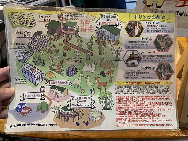 80C3A8A5-FF05-4948-B9ED-176C9AB8B8B0.jpeg 80C3A8A5-FF05-4948-B9ED-176C9AB8B8B0.jpeg