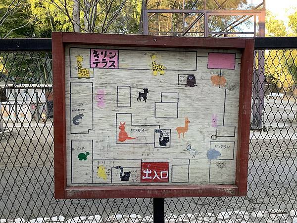 45287F8C-54D7-4EE2-B619-8010F75BF52E.jpeg 45287F8C-54D7-4EE2-B619-8010F75BF52E.jpeg