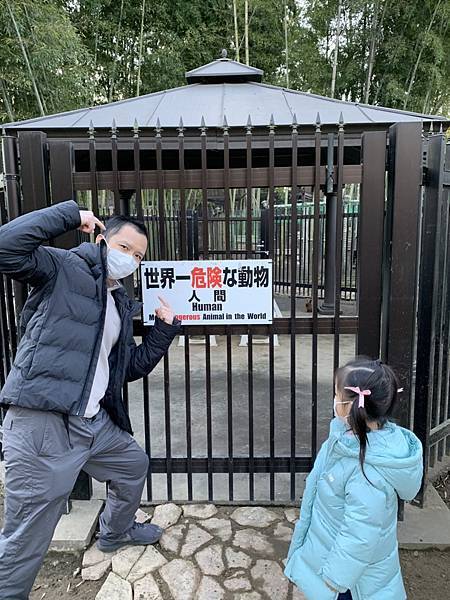 D4874B60-4854-41DC-B27C-B16E926EEE9F.jpeg D4874B60-4854-41DC-B27C-B16E926EEE9F.jpeg