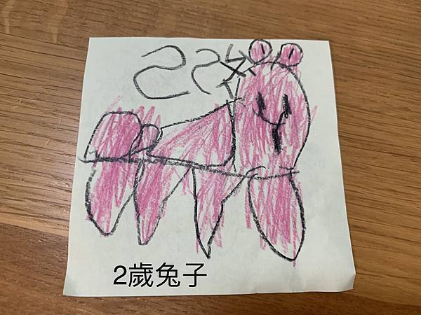 IMG_3101.HEIC