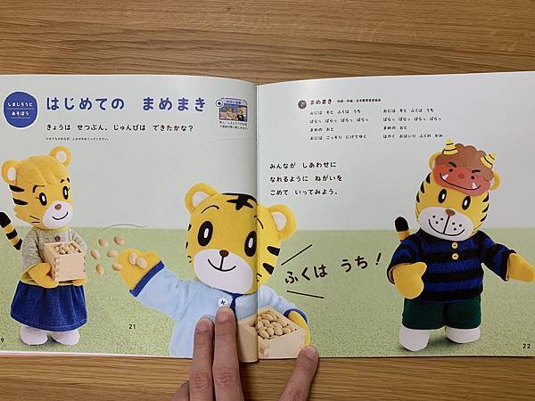 A1BA6F7B-D04C-40A9-BDAF-F07E3C3E9597.jpeg