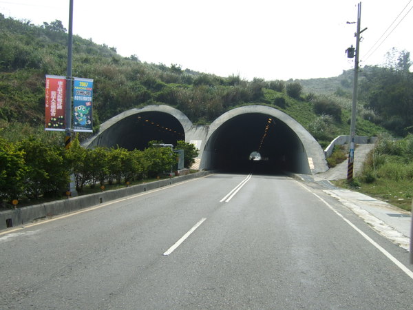 造橋隧道