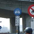 苗栗某高架快速道路