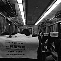凌晨1:00往台北的莒光號上，大家竟然都沒睡。