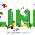 LINE-Tokyo_Banner.jpg