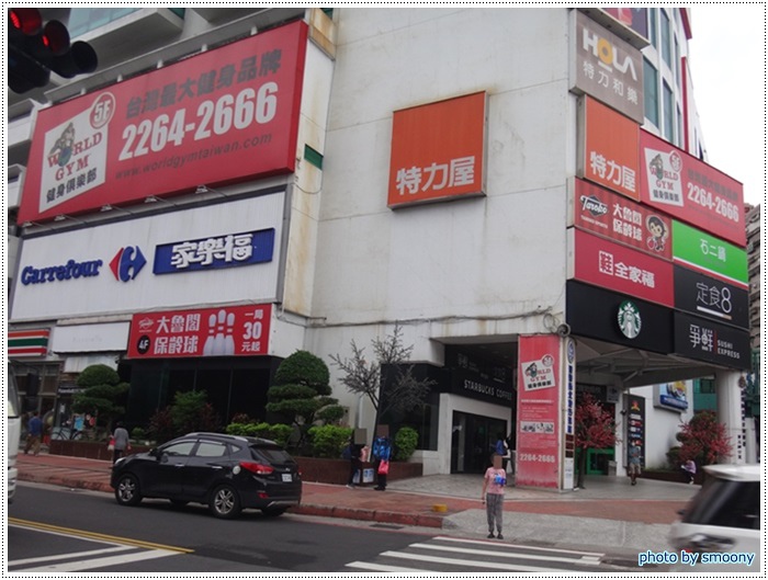 新北 土城 石二鍋土城青雲店 旅遊美食記錄本 痞客邦