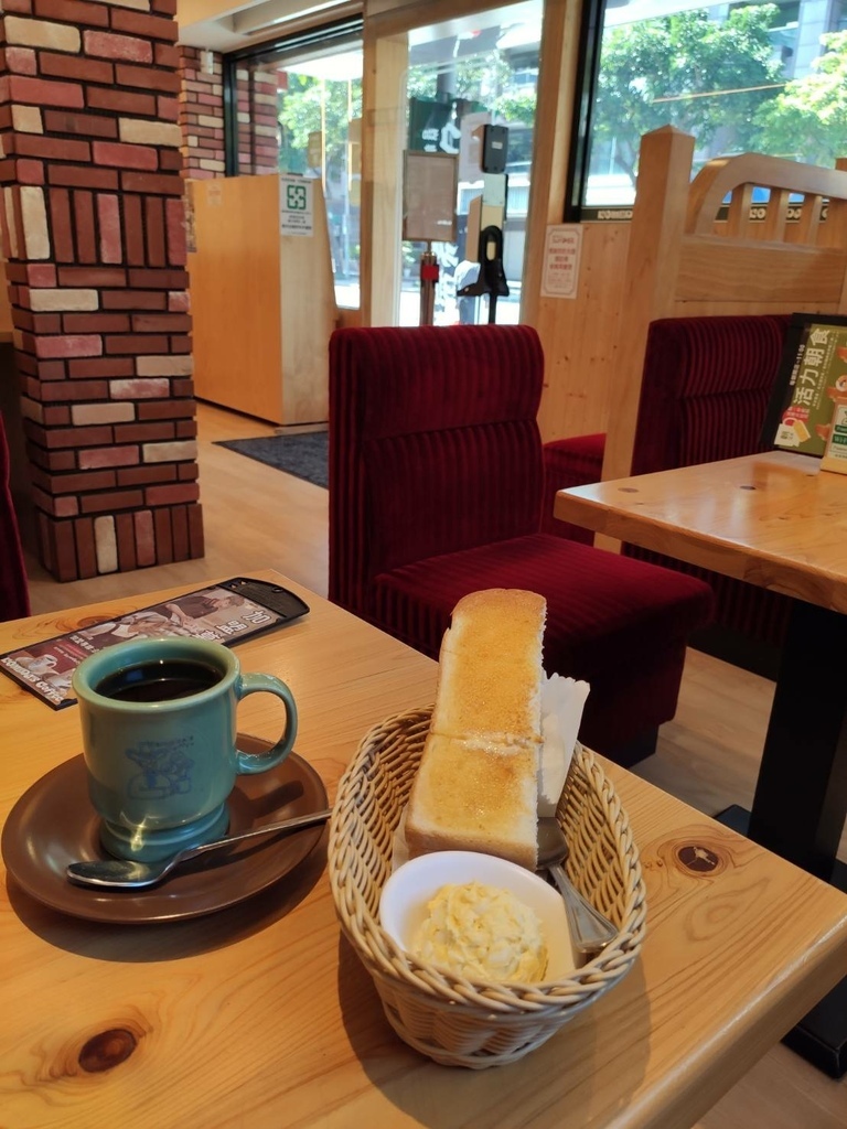 台北.松山~ Komeda's Coffee 客美多咖啡東興店 @ :: 痞客邦 ::