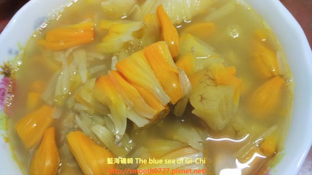 麵包果(芭基魯)湯